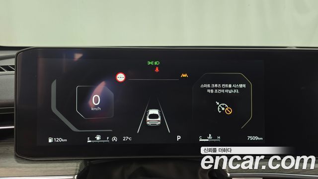 Kia K5 (III) 2.0 Noblesse 2025 — фото 8