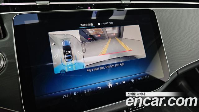 Mercedes-Benz E-Class (W214) E200 Avantgarde 2025 — фото 15