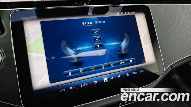 Mercedes-Benz E-Class (W214) E200 Avantgarde 2025 — фото 16