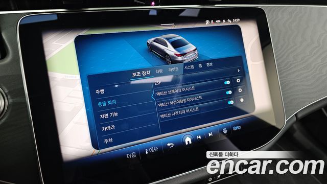 Mercedes-Benz E-Class (W214) E200 Avantgarde 2025 — фото 18
