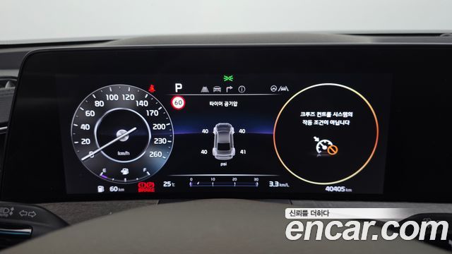 Kia K8 2.5 Gasoline 2WD Noblesse 2022 — фото 8