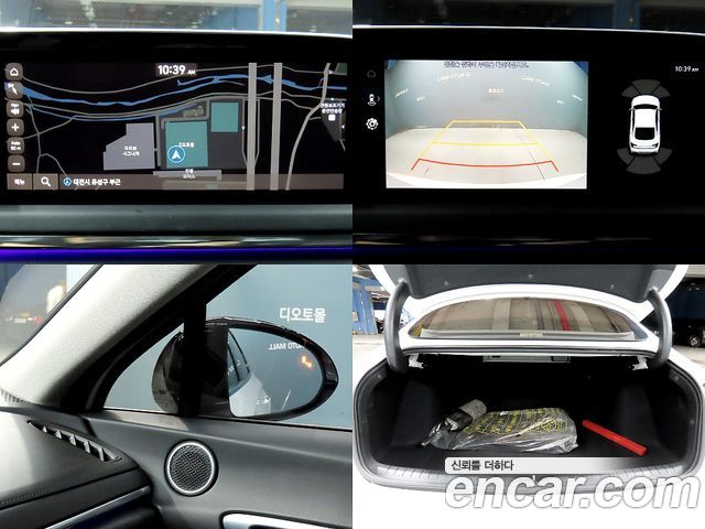 Hyundai Sonata (DN8) 2.0 Premium Plus 2022 — фото 15