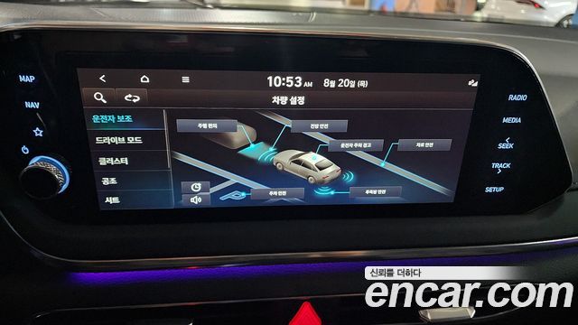 Hyundai Sonata (DN8) 2.0 Premium Plus 2022 — фото 18