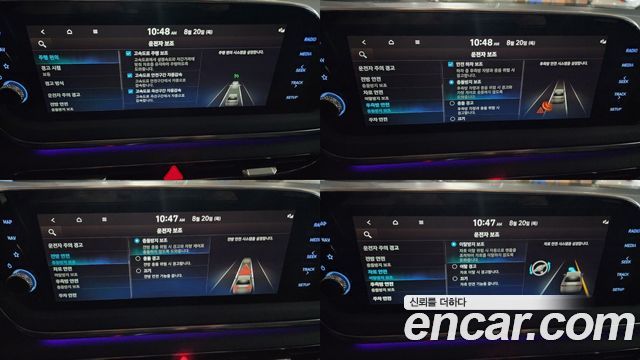 Hyundai Sonata (DN8) 2.0 Premium Plus 2022 — фото 19
