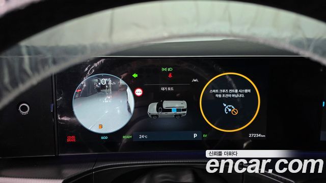 Hyundai Santa Fe (MX5) HEV 1.6 4WD Calligraphy 2024 — фото 8