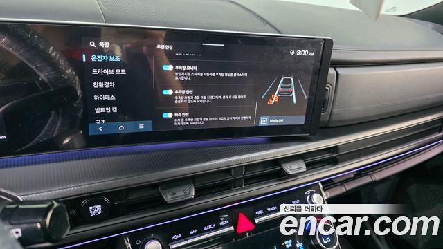 Hyundai Santa Fe (MX5) HEV 1.6 4WD Calligraphy 2024 — фото 15