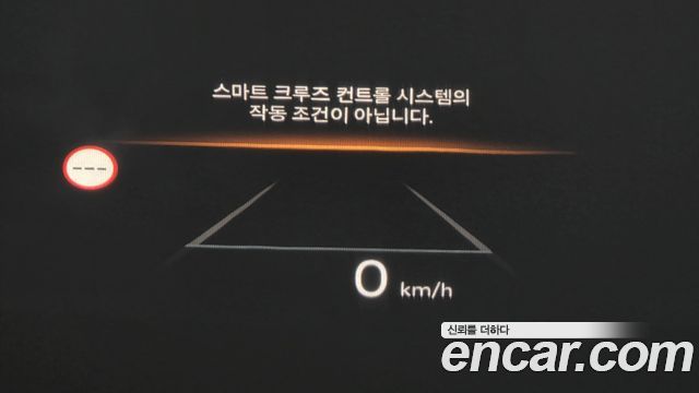 Hyundai Santa Fe (MX5) HEV 1.6 4WD Calligraphy 2024 — фото 34