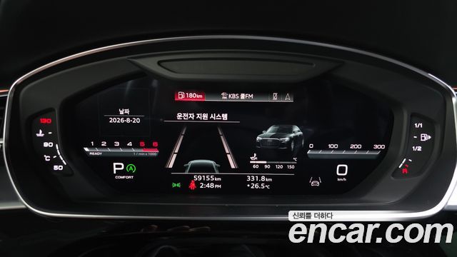 Audi A8 (D5) 50 TDI Quattro Premium 2023 — фото 8