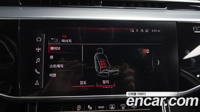 Audi A8 (D5) 50 TDI Quattro Premium 2023 — фото 19
