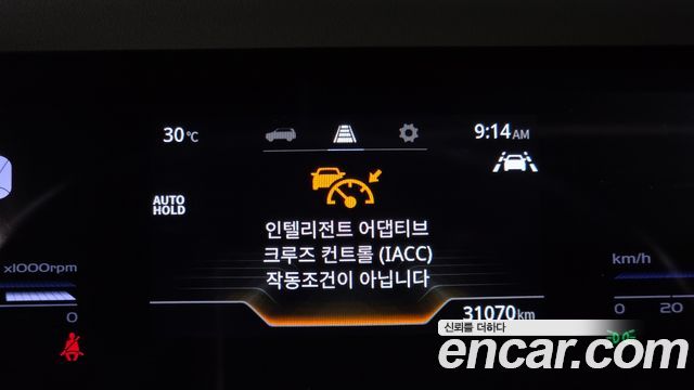 KG Mobility (SsangYong) Torres Gasoline 1.5 4WD T7 2023 — фото 31