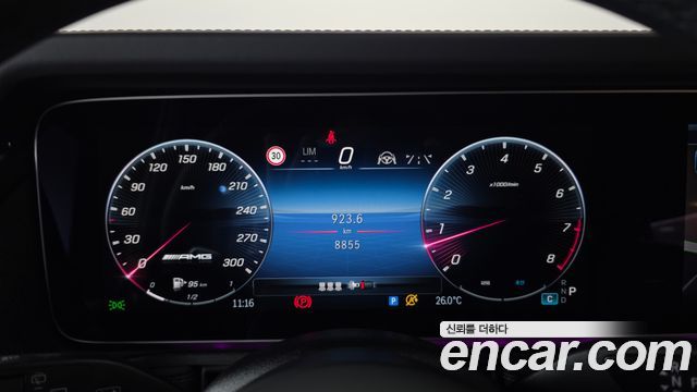 Mercedes-Benz G-Class (W465) AMG G63 Manufaktur 2025 — фото 8