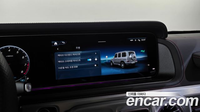 Mercedes-Benz G-Class (W465) AMG G63 Manufaktur 2025 — фото 35