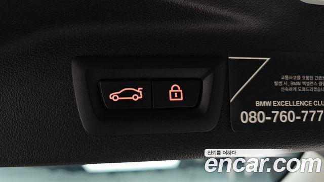 BMW X7 (G07) xDrive 40d Design Pure Excellence 7-Seater 2021 — фото 42