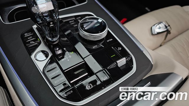 BMW X7 (G07) xDrive 40d Design Pure Excellence 7-Seater 2021 — фото 45