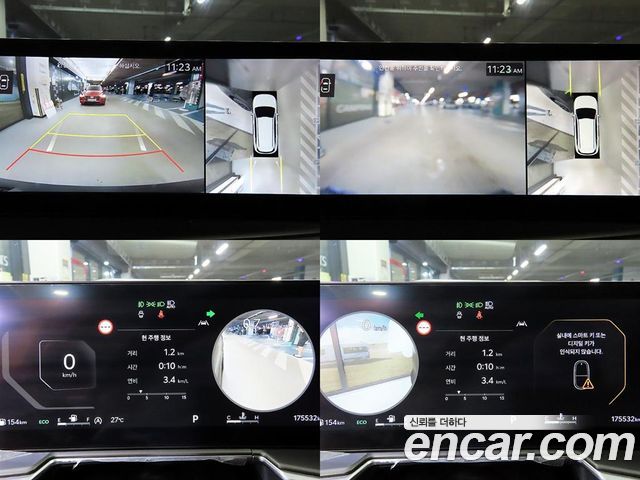 Kia Sorento (IV) Gasoline 2.5T 4WD Gravity 2024 — фото 19