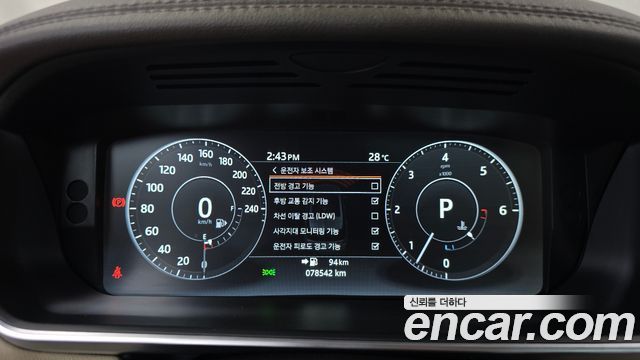 Land Rover Range Rover Sport (II) 3.0 SDV6 HSE Dynamic 2017 — фото 8