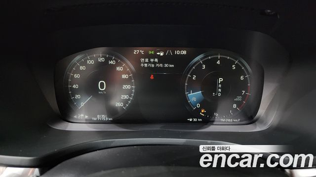 Volvo S60 (III) T5 Inscroption 2020 — фото 8