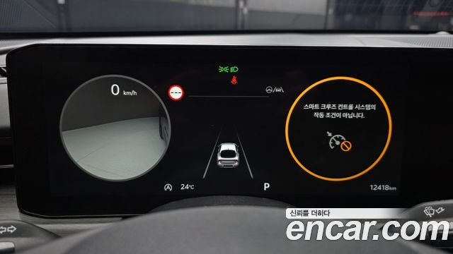 Kia K5 (III) 2.0 Noblesse 2025 — фото 8