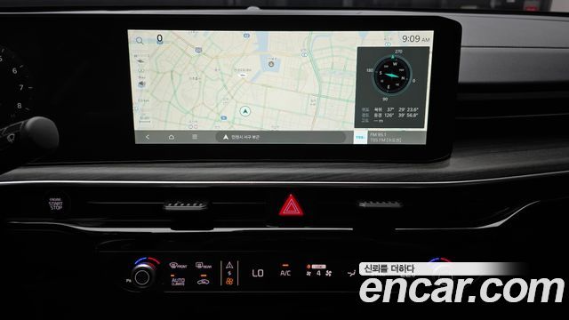 Kia K5 (III) 2.0 Noblesse 2025 — фото 14