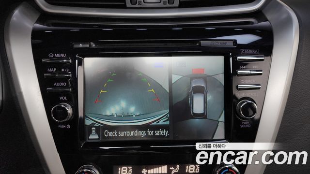 Nissan Murano (Z52) 2.5 Hybird Platinum 2016 — фото 15