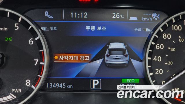 Nissan Murano (Z52) 2.5 Hybird Platinum 2016 — фото 16