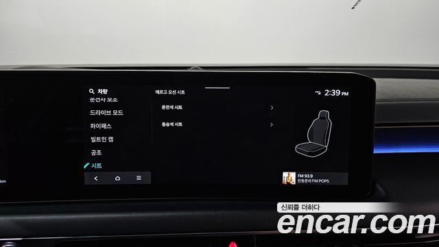 Kia K8 2.5 Gasoline 2WD Noblesse 2025 — фото 37