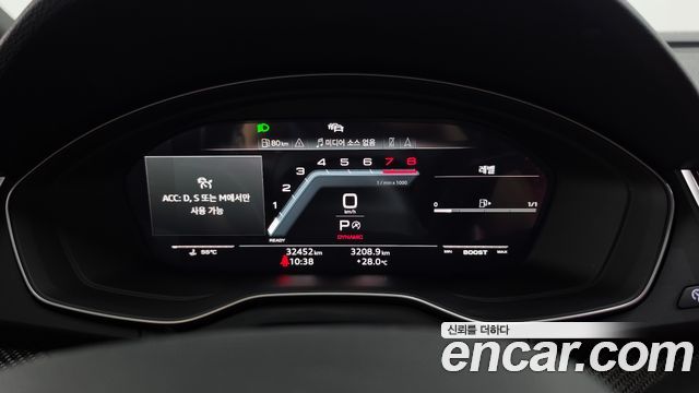 Audi SQ5 (FY) 3.0 TFSI Quattro Sportback 2023 — фото 8