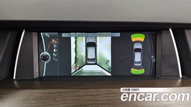 BMW 5 Series GT (F07) GT 30d xDrive 2013 — фото 21