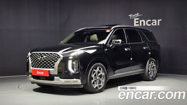 Hyundai Palisade Diesel 2.2 4WD Calligraphy