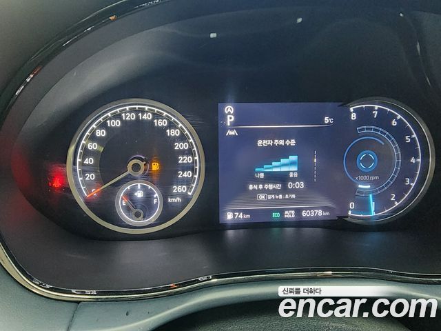 Genesis GV70 2.5T Gasoline AWD 2021 — фото 8