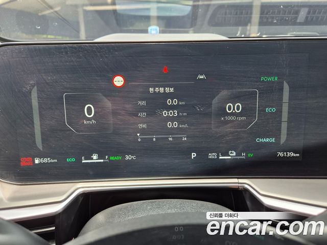Kia Sorento (IV) HEV 1.6 2WD Noblesse 2024 — фото 9