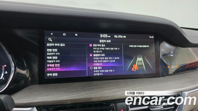 Kia Mohave The Master Diesel 3.0 4WD 5-Seater Masters 2024 — фото 16
