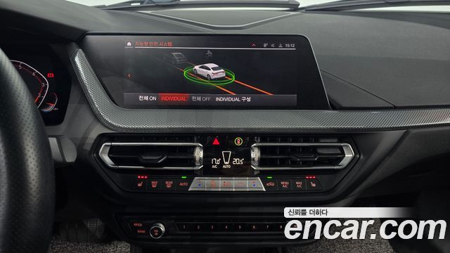 BMW 2 Series Gran Coupe (F44) 220i Advantage 2021 — фото 15