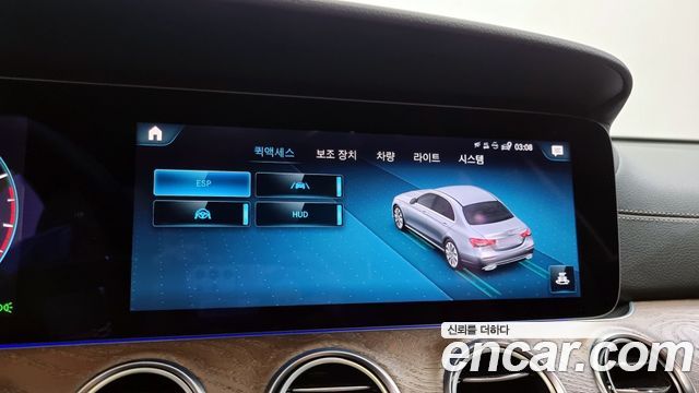 Mercedes-Benz E-Class (W213) E250 Exclusive 2022 — фото 19