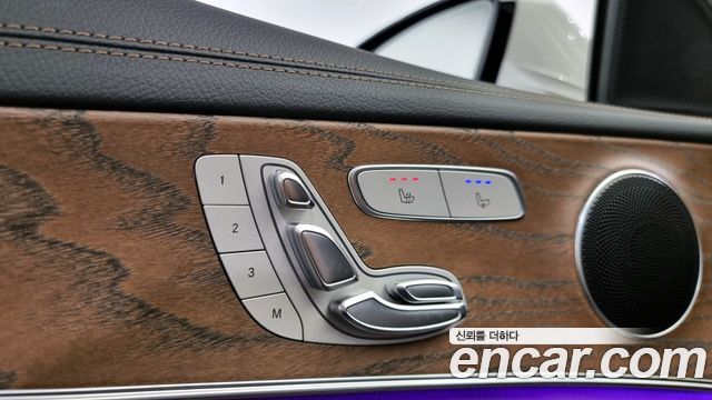 Mercedes-Benz E-Class (W213) E250 Exclusive 2022 — фото 21