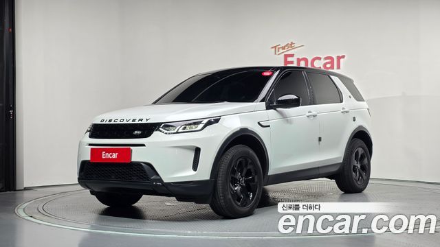 Land Rover Discovery Sport (II) D150 S