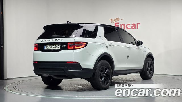 Land Rover Discovery Sport (II) D150 S 2020 — фото 2