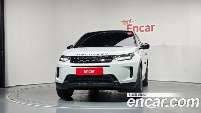 Land Rover Discovery Sport (II) D150 S 2020 — фото 3