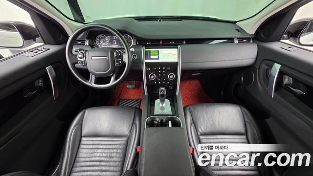 Land Rover Discovery Sport (II) D150 S 2020 — фото 7