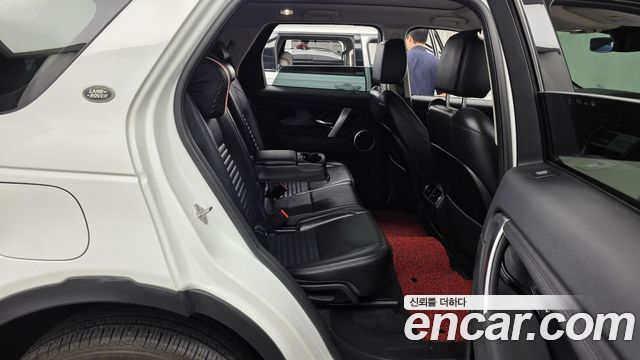Land Rover Discovery Sport (II) D150 S 2020 — фото 12