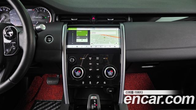 Land Rover Discovery Sport (II) D150 S 2020 — фото 14