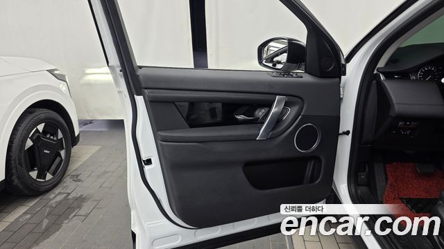 Land Rover Discovery Sport (II) D150 S 2020 — фото 24