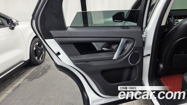 Land Rover Discovery Sport (II) D150 S 2020 — фото 25