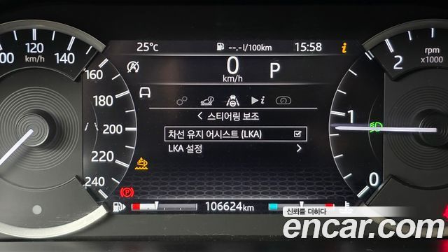 Land Rover Discovery Sport (II) D150 S 2020 — фото 29