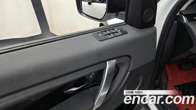 Land Rover Discovery Sport (II) D150 S 2020 — фото 33
