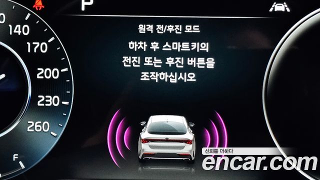 Kia K5 (III) 2.0 Signature 2021 — фото 18