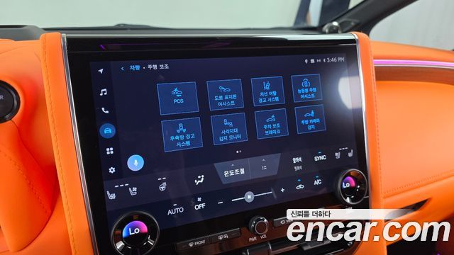 Toyota Alphard (IV) 2.5 HEV Executive AWD 2024 — фото 15