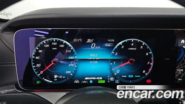 Mercedes-Benz E-Class (W213) E53 AMG 4MATIC+ 2023 — фото 8