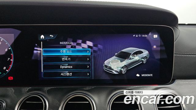 Mercedes-Benz E-Class (W213) E53 AMG 4MATIC+ 2023 — фото 21