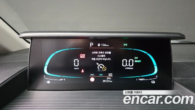 Hyundai Staria HEV 1.6 Cargo 5-Seater Modern 2025 — фото 8